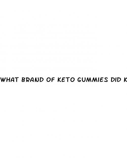 what brand of keto gummies did kelly clarkson use