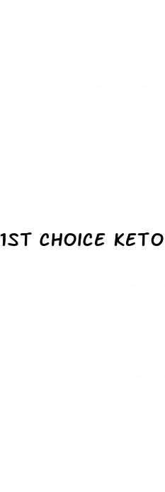 1st choice keto acv gummies where to buy