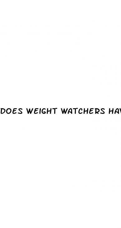 does weight watchers have a gummy for weight loss