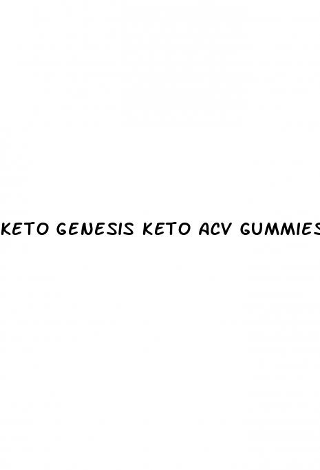 keto genesis keto acv gummies side effects