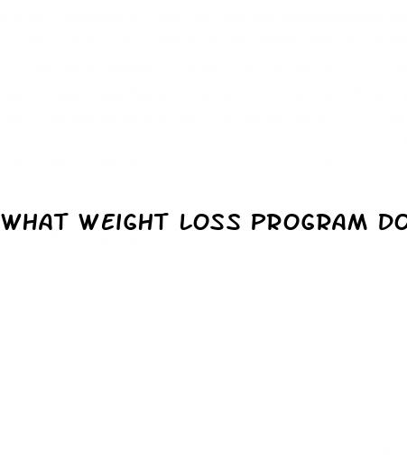 what weight loss program does oprah use