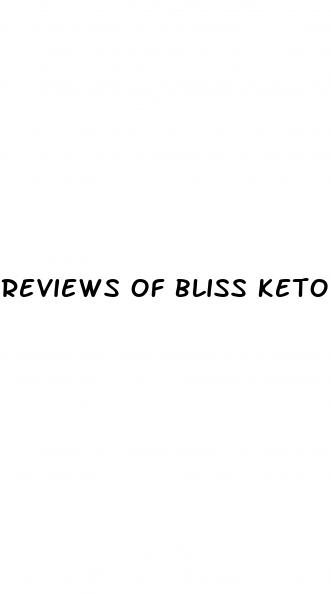 reviews of bliss keto gummies