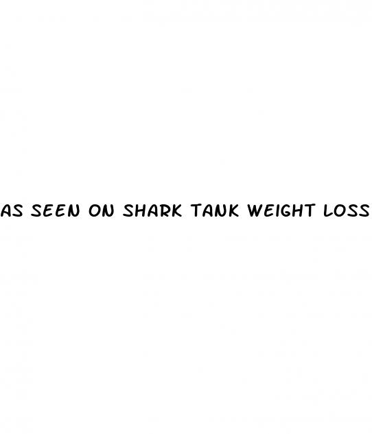 as seen on shark tank weight loss gummies