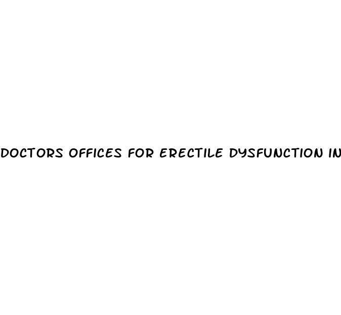 doctors offices for erectile dysfunction in rockford illinois