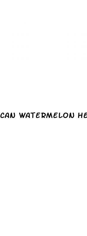 can watermelon help erectile dysfunction