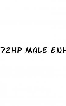 72hp male enhancement pills