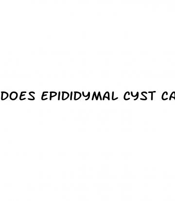 does epididymal cyst cause erectile dysfunction