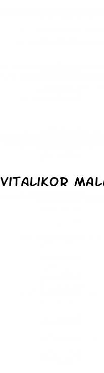 vitalikor male enhancement side effects