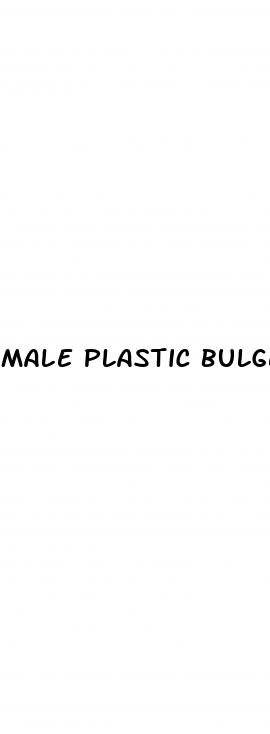 male plastic bulge enhancer