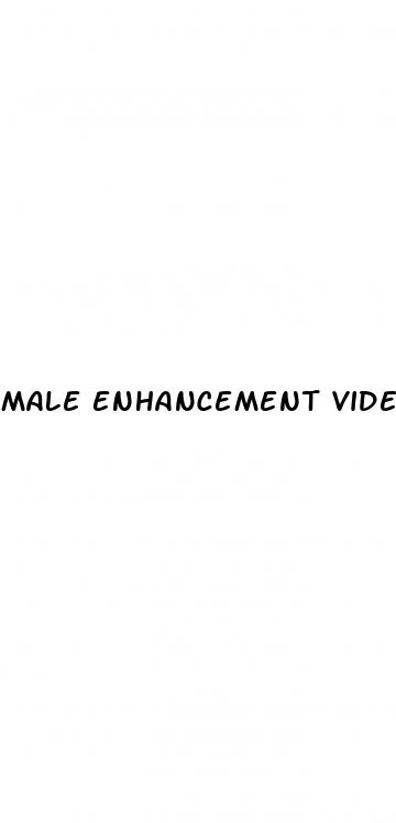 male enhancement video training