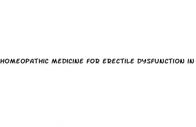 homeopathic medicine for erectile dysfunction in pakistan