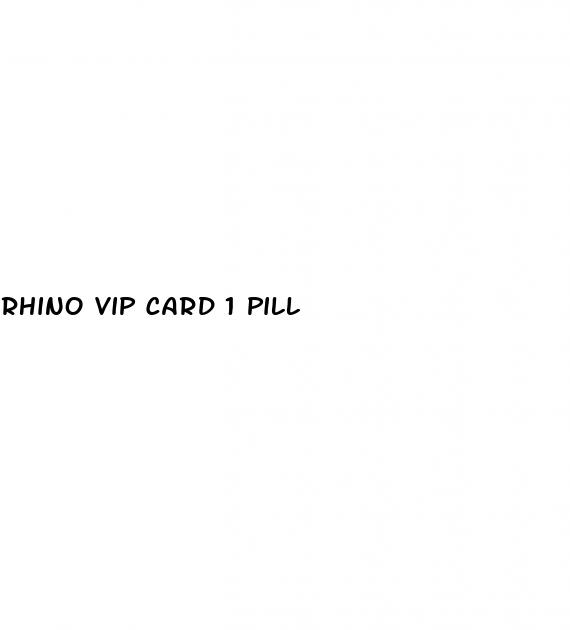 rhino vip card 1 pill