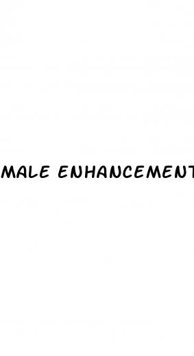 male enhancement called jaguar