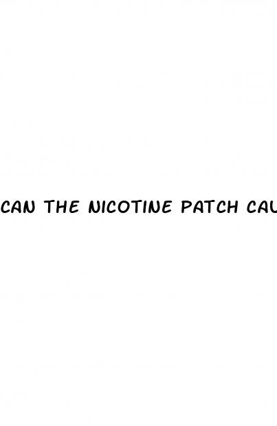 can the nicotine patch cause erectile dysfunction