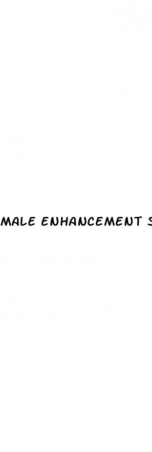 male enhancement supercharged