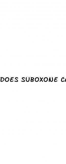 does suboxone cause erectile dysfunction