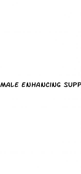 male enhancing supplements