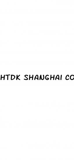 htdk shanghai co ltd laboratories that test male enhancement