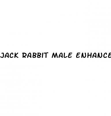 jack rabbit male enhancement illegal