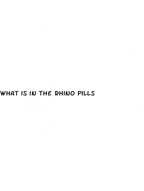 what is in the rhino pills