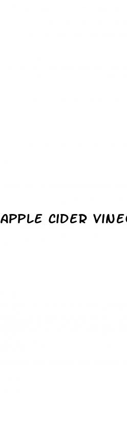 apple cider vinegar enema for erectile dysfunction