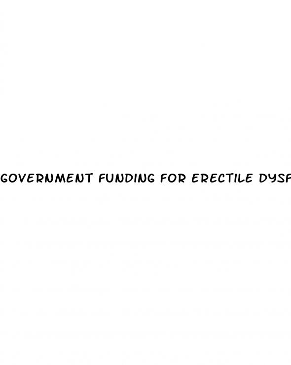 government funding for erectile dysfunction