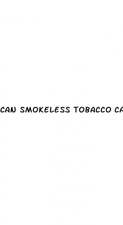 can smokeless tobacco cause erectile dysfunction