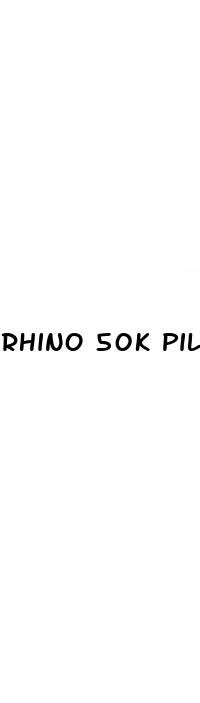 rhino 50k pills