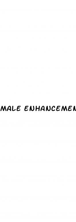 male enhancement test booster