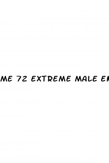 me 72 extreme male enhancement side effects