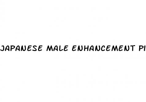 japanese male enhancement pills