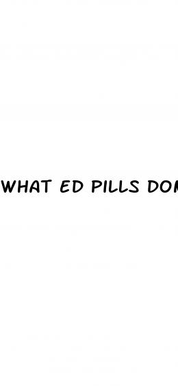 what ed pills don t cause back aches