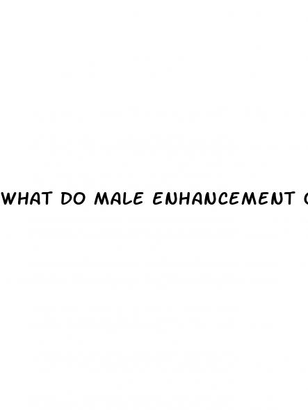 what do male enhancement gummies do