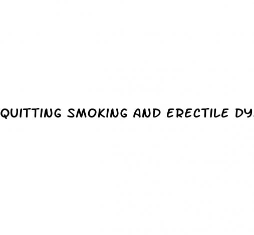 quitting smoking and erectile dysfunction