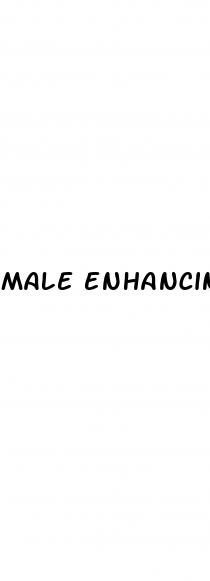 male enhancing underwear