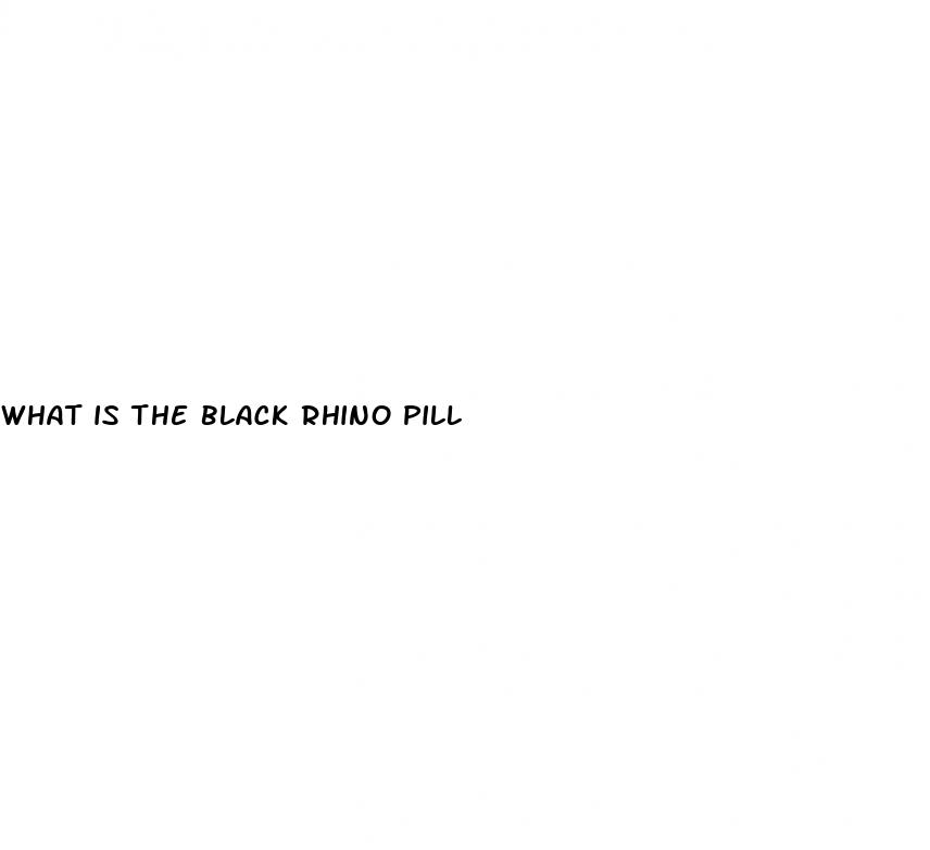 what is the black rhino pill