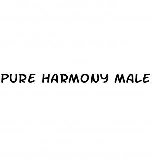 pure harmony male enhancement gummies