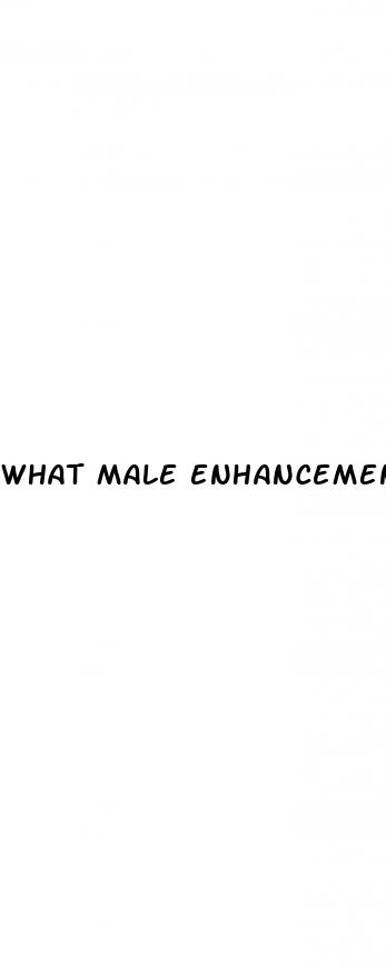 what male enhancement works the best