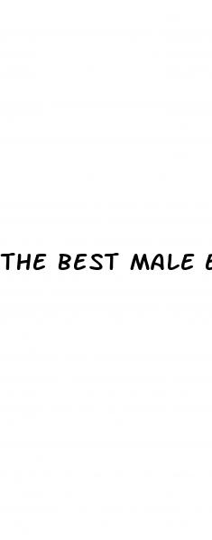 the best male enhancement pills at walmart