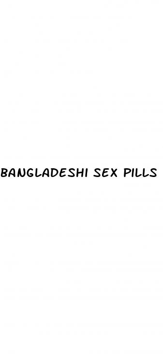 bangladeshi sex pills name