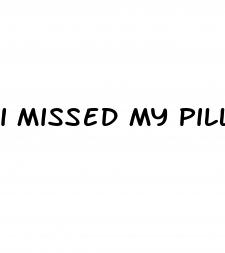 i missed my pill the day after sex