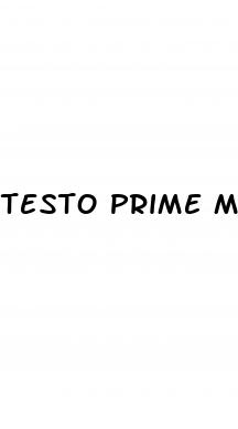 testo prime male enhancement formula