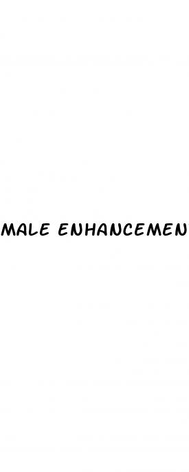 male enhancement ad funny