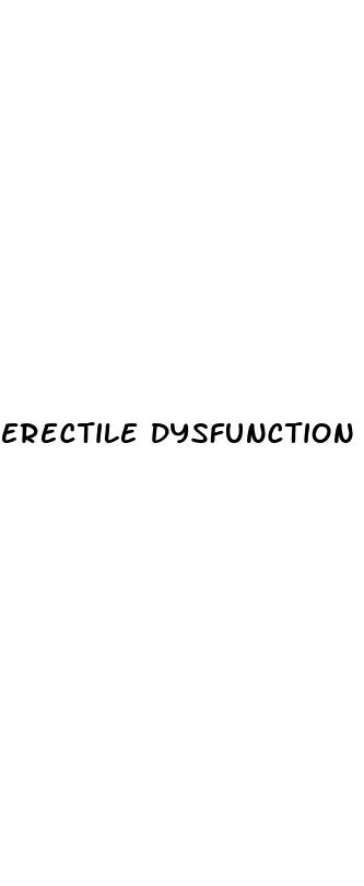 erectile dysfunction suppository