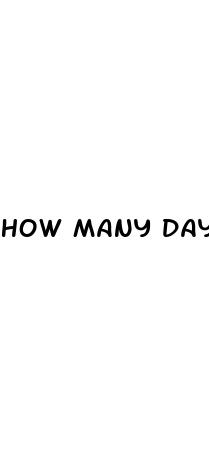 how many days to cure erectile dysfunction