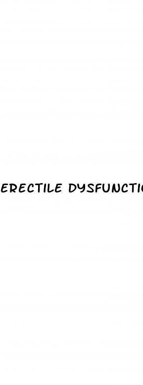 erectile dysfunction email sign up