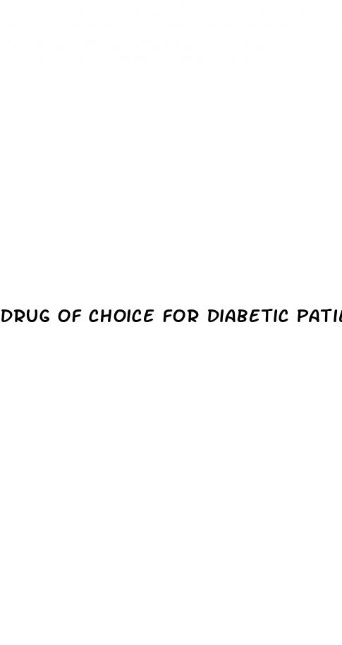 drug of choice for diabetic patient with erectile dysfunction