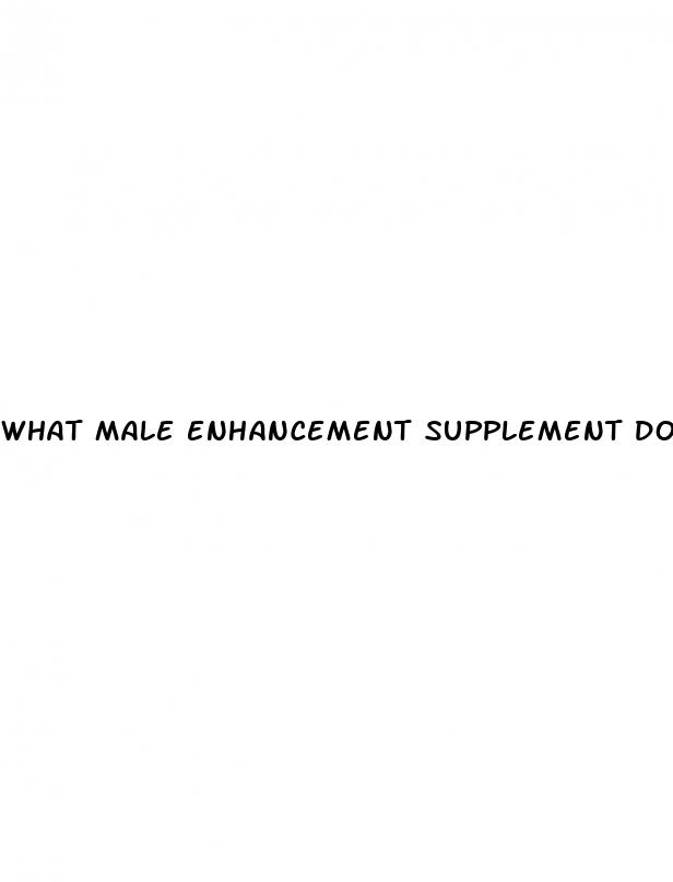 what male enhancement supplement do porn stars use