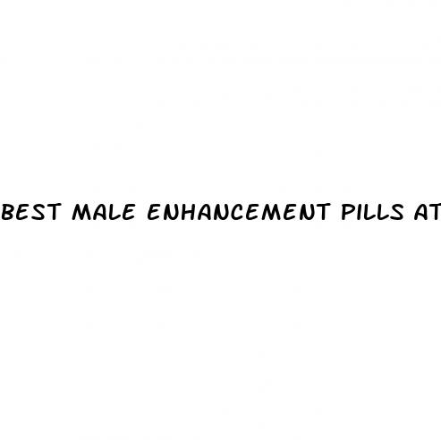 best male enhancement pills at rite aid