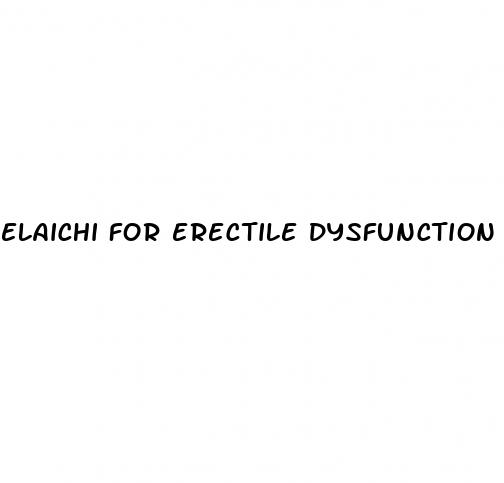 elaichi for erectile dysfunction